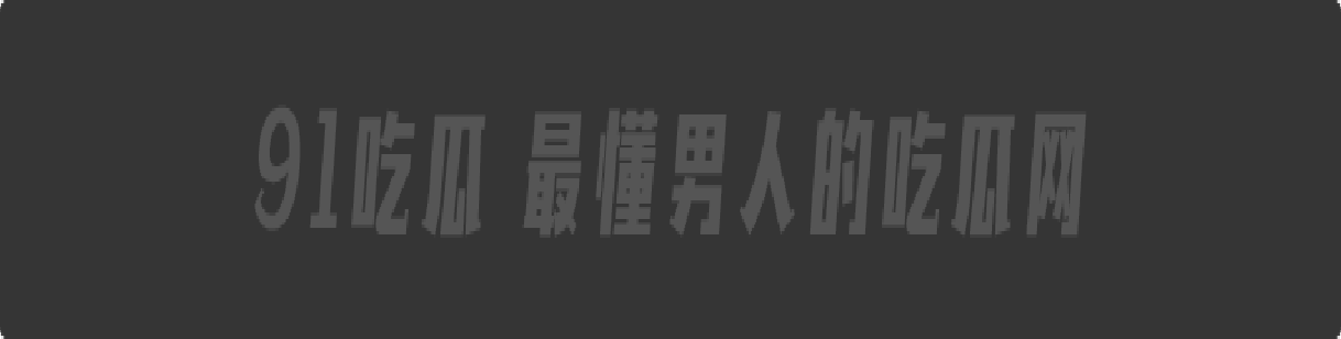 盘点【泽连斯基】早期搞笑名场面合集!看看戏子如何逆袭成为国家领导,还能与美国总体特普朗谈话